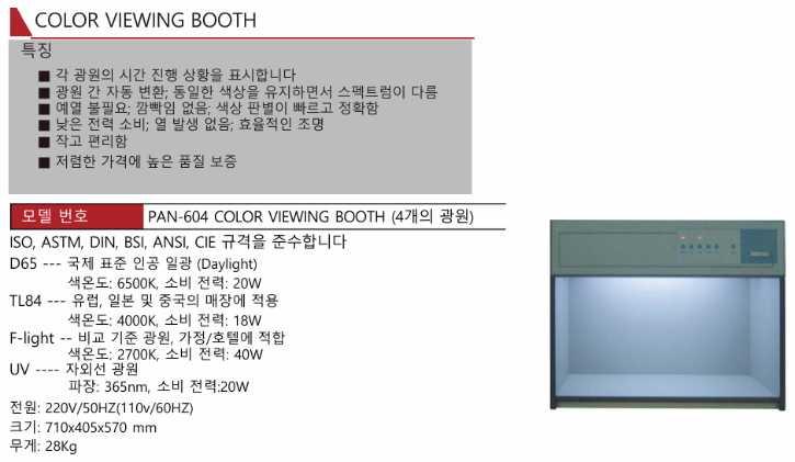 booth2.png
